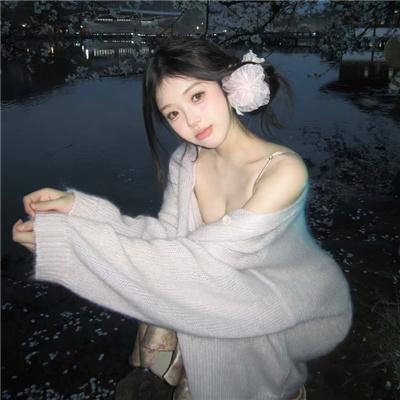 厉鬼缠身