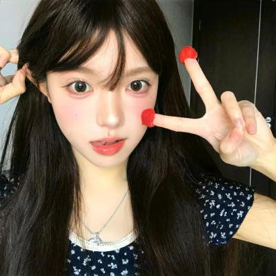 丛林深处