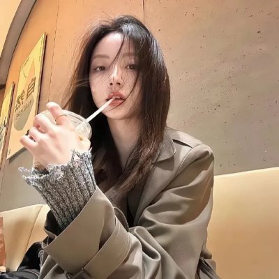 卧底
