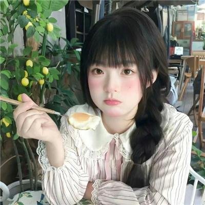 邪眼